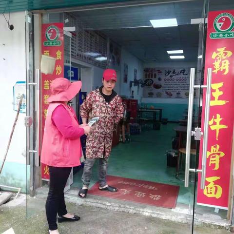 垃圾分类    举手之劳