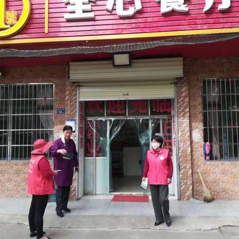 粒粒皆辛苦  文明进餐桌