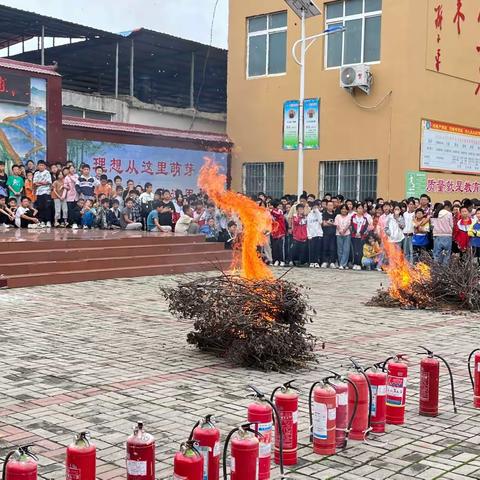 消防演练，防患未“燃”——余关镇初级中学消防演练