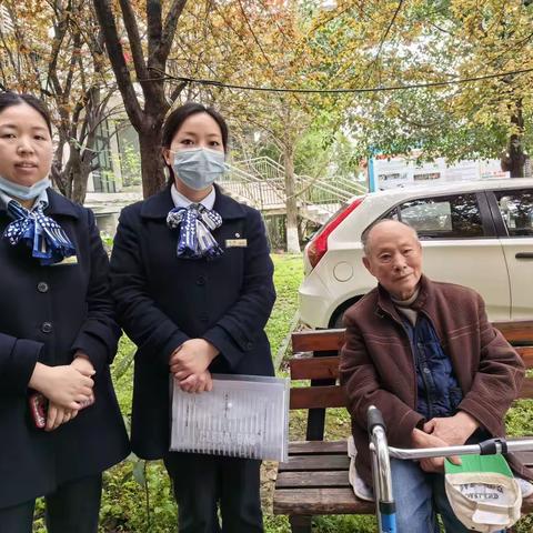 建行南充市政新区支行：高度重视老年客户 做尊老爱老的“贴心银行”