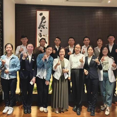 广大支行成功举办广阅荟第二期——如何找到心理情绪出口