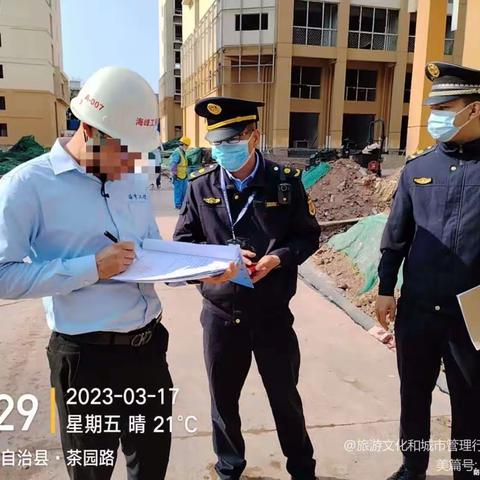 常态化抓实大气污染防治第13周工作动态