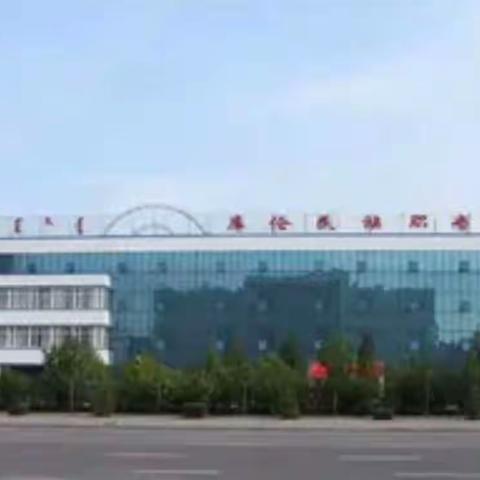 聚力消防演练，筑牢安全防线--库伦旗民族职专开展消防疏散演练活动