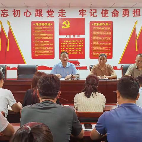【湛河环卫】“学”字当先  学做结合 ——党的二十大专题党课