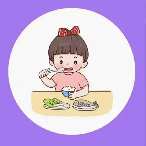 春申幼儿园💕格林童话幼儿园十三周食谱（2023.5.4---5.6)