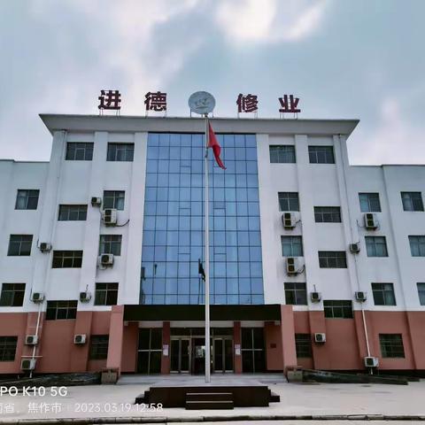 名师示范引领，且行且思共芬芳
