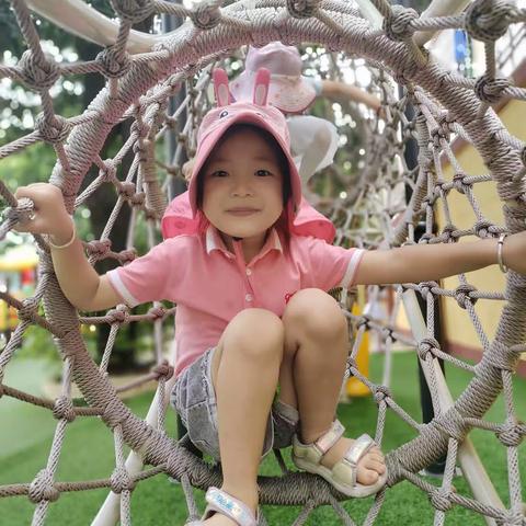 大三班《开心乐园》