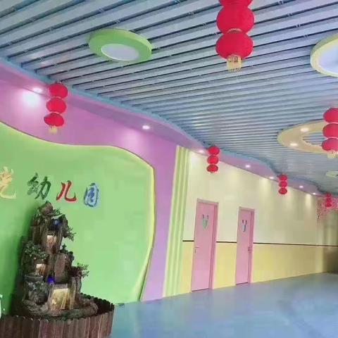 阳光幼儿园野外大课堂❤️金色的春