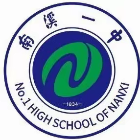 相约春天致敬青春，五育并举谱写芳华