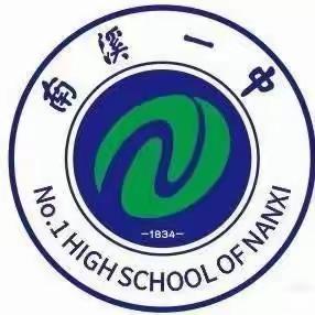 拥抱春天，踏足山水，研读大地，播种智慧