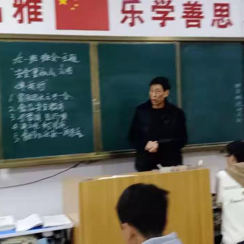 慧源学校九一班主任王老师的美篇