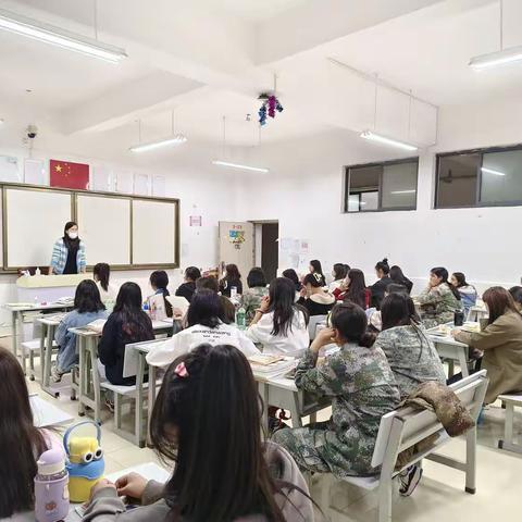 幼教大专36班班会主题“预防防治春季传染病，预防高发安全事故”。