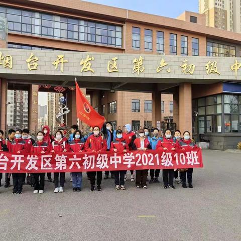 传承民俗文化—第六初级中学初二十班走进女王山民俗博物馆研学活动