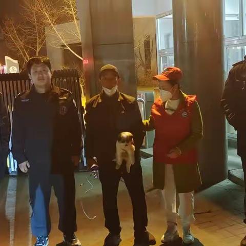 为爱相聚，携手前行（寻人速喜）——唐山海港开发区碧海助援队