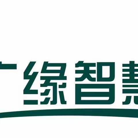 领秀城物业服务中心5月份第4周工作总结