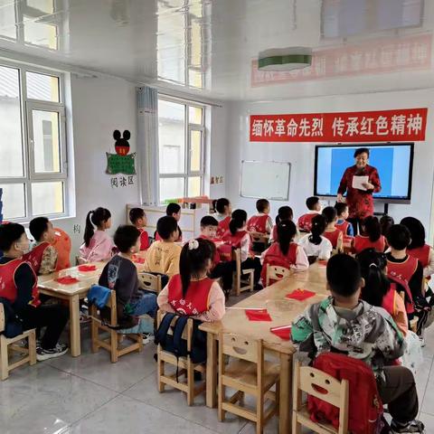 开鲁育才幼儿园开展缅怀革命先烈，传承红色精神主题活动