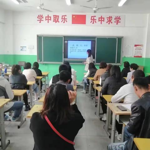 【奥城小学二四班家长会】家校共育－关于孩子们的成长