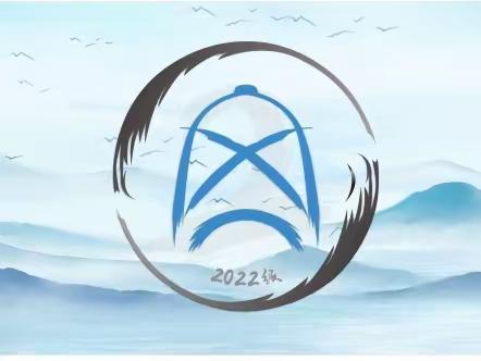 回归  改变