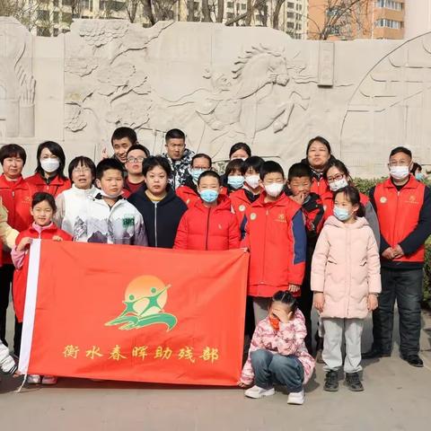 欢乐健身，你我同行【2023年第11期，总第218期】（副本）