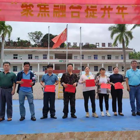海胶集团乌石分公司2023年“聚焦融合提升年”割胶岗位技能比武拉开序幕
