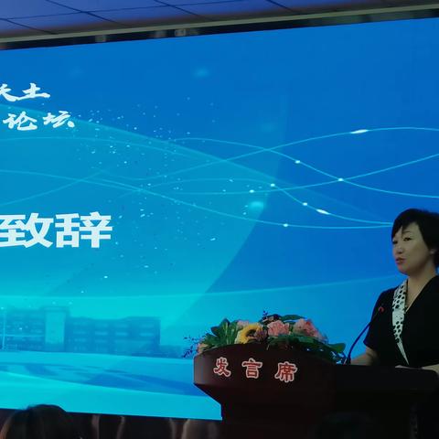 校本研修是教师成长的沃土