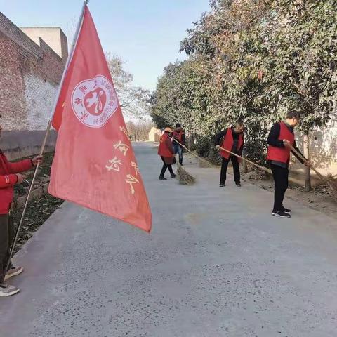 【巩义市新时代文明实践】鲁庄镇罗彦庄村周六志愿者服务活动