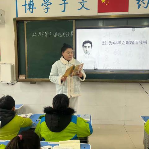 柘城县致远学校小学语文公开课教研活动