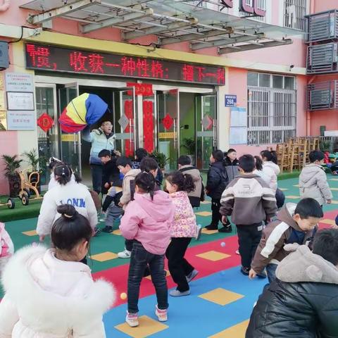 哈喽贝比快乐大三