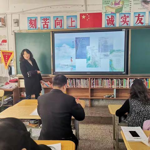 深耕细研踏歌行 共谱教研新美篇——鹿城小学文庙校区四年级语文组第三次教研活动