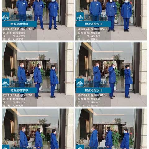 辽阳如颐项目物管部第四月份第三周工作简报