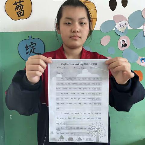 六年级班级活动———English Handwriting 英语书法竞赛