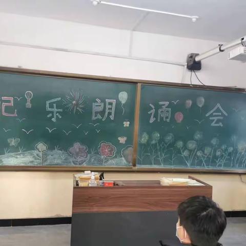 让阅读成为习惯，让生活充满书香