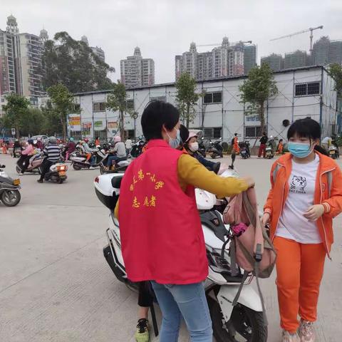 罗定第一小学——四（12）班                     家长护学爱心岗