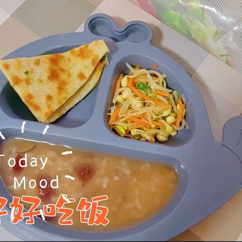 小灵童幼儿园本周食谱3月20日～3月31日