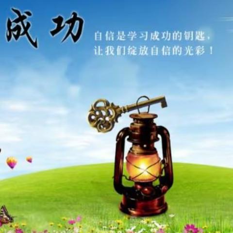 清心静语的美篇