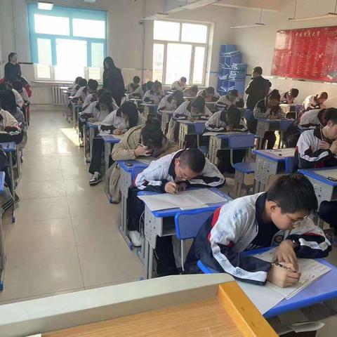 克东县第一中学高一化学学科竞赛核心素养知识竞赛