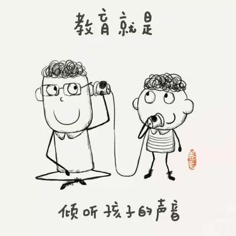 【丫丫】倾听儿童，相伴成长——晕染蝴蝶的故事