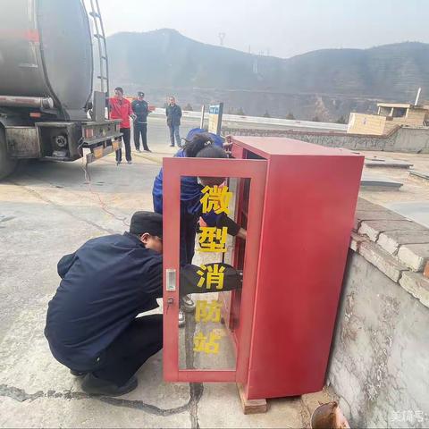 北耽车派出所开展重点单位安全检查