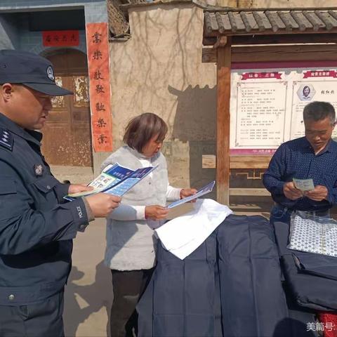 北耽车派出所开展禁毒宣传