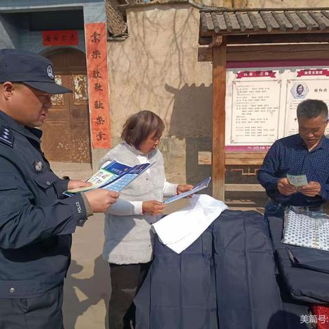 北耽车派出所开展禁毒宣传