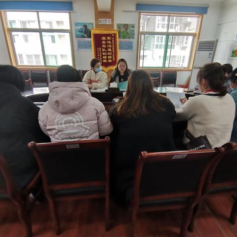 东关南街街道党群服务中心开展2023年低保和特困供养人员复审工作安排会