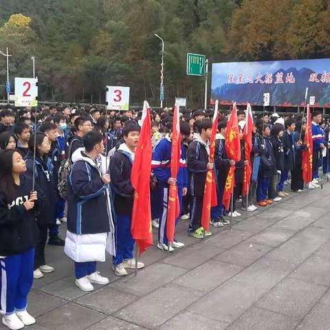 赓续红色血脉，汲取奋进力量——长沙市麓谷高级中学高一2315班井冈山研学之旅