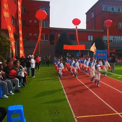 领川运动会