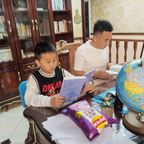 世界读书日