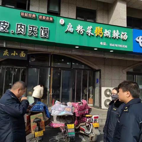 安阳县市容中队推进文明城市创建工作