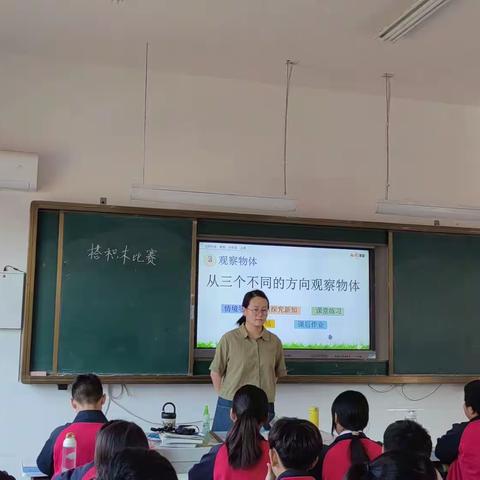 数中有学，学而乐数——柘城致远学校数学教研活动