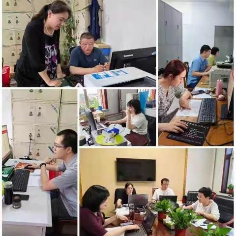 人社局社会信用体系建设工作开展情况