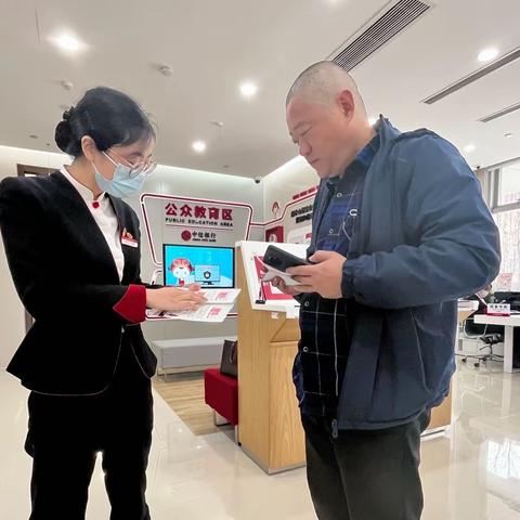 龙奥支行支行开展不宜流通人民币知识宣传