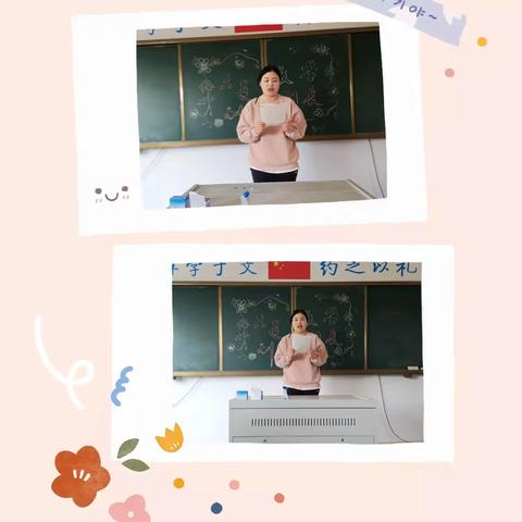 教学如海，教研作舟，教以共进，研以致远——柘城致远学校小学数学教研