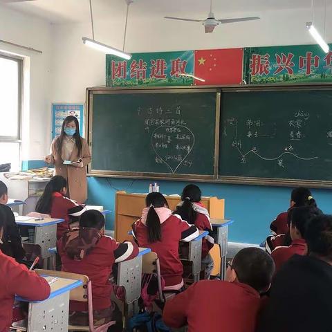 给心灵播撒一缕阳光——麻街镇中心小学2023年春课堂教学观摩课活动纪实